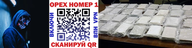 Кокаин Fish Scale  Афипский 