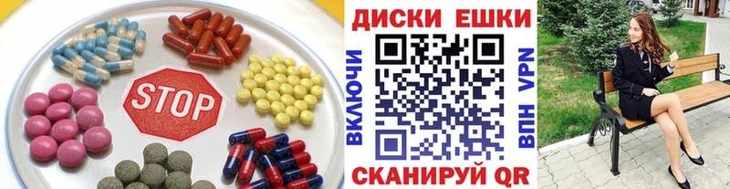 где найти наркотики  Афипский  ЭКСТАЗИ 99% 