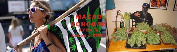 а пвп мука Богородск