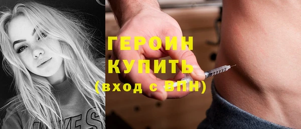 а пвп мука Богданович