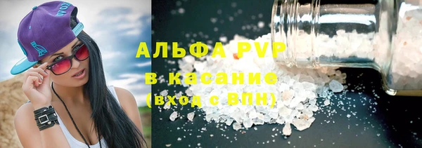 а пвп мука Богданович