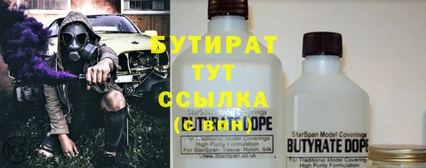 а пвп мука Богданович