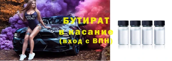а пвп мука Богданович