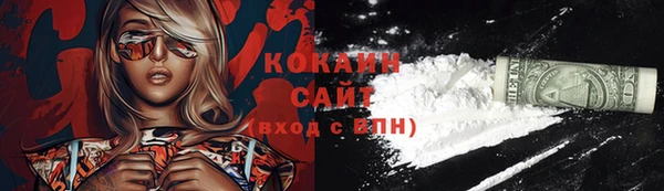 а пвп мука Богданович