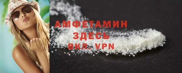 PSILOCYBIN Богородицк