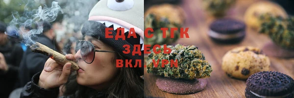 а пвп мука Богданович