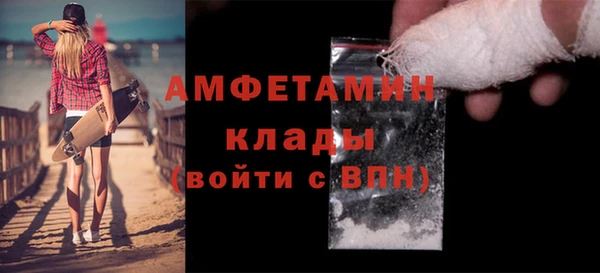 а пвп мука Богданович