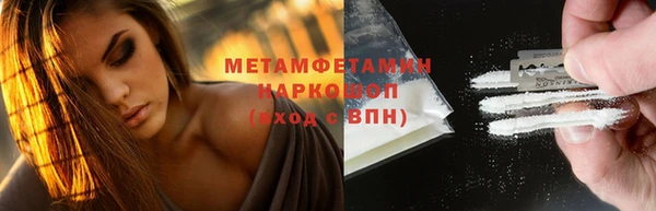 а пвп мука Богданович
