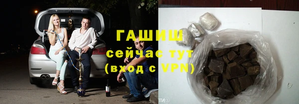 а пвп мука Богданович