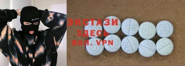 PSILOCYBIN Богородицк