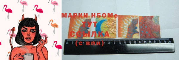 а пвп мука Богородск