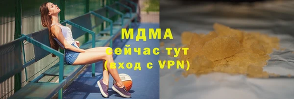 а пвп мука Богданович