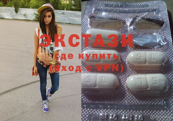 PSILOCYBIN Богородицк
