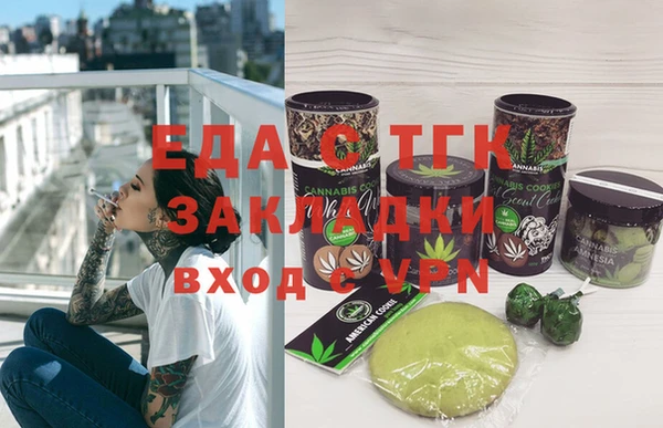а пвп мука Богданович