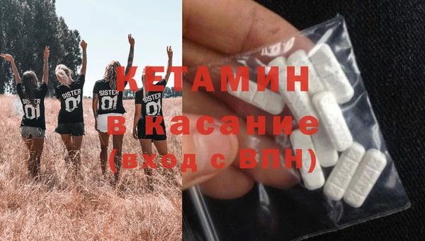 а пвп мука Богданович