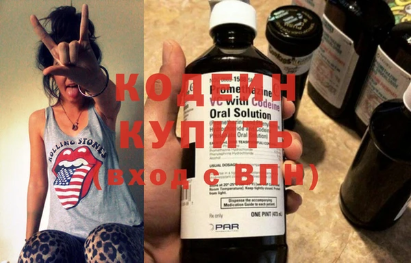 а пвп мука Богородск