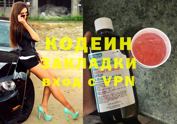 а пвп мука Богданович