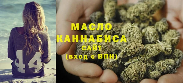 PSILOCYBIN Тобольск