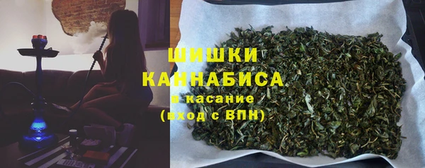а пвп мука Богородск