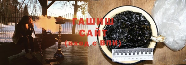 а пвп мука Богородск