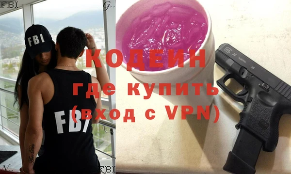 а пвп мука Богородск