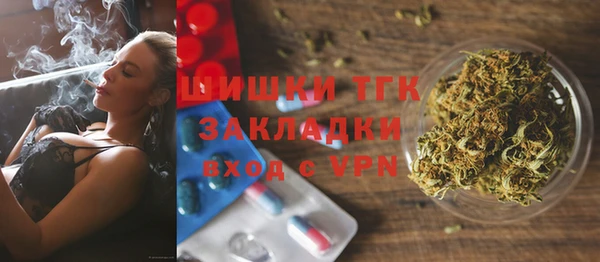 а пвп мука Богородск